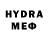 Кетамин VHQ Yomenyura