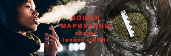 гашишное масло Михайловка