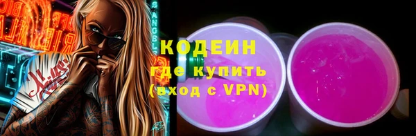 a pvp Навашино