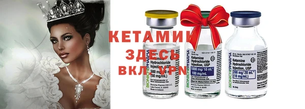 герыч Ростов