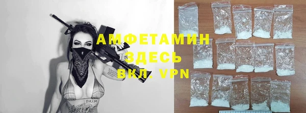 a pvp Навашино