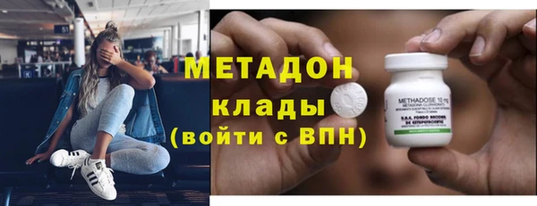 мдма Надым
