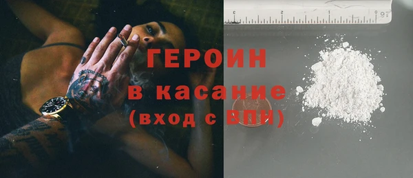 мдма Надым