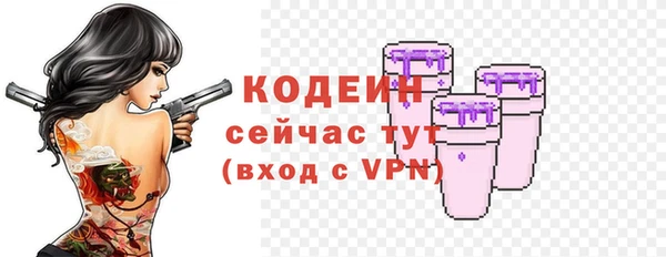 a pvp Навашино