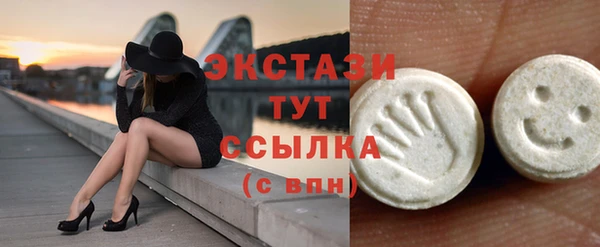 мдма Надым