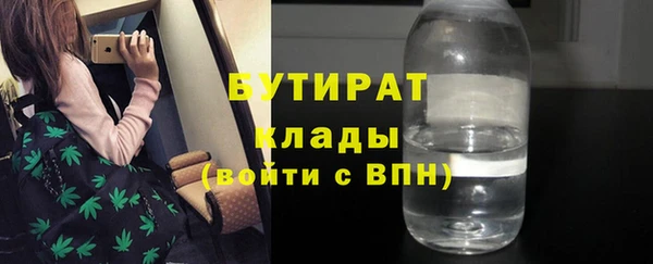 гидропоника Апатиты