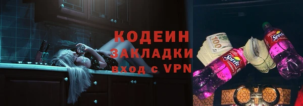 ALPHA PVP Дмитриев