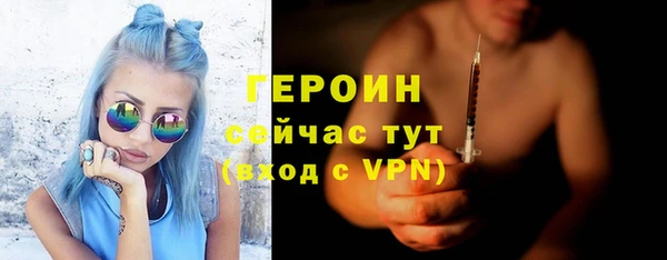 мдма Надым