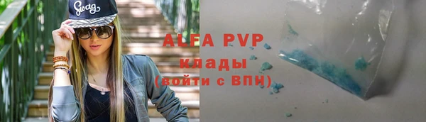мдма Надым