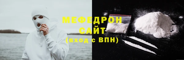 a pvp Навашино
