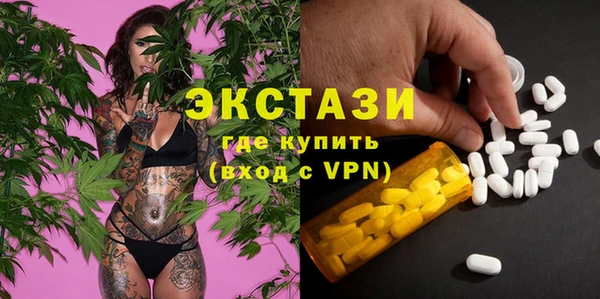 a pvp Навашино
