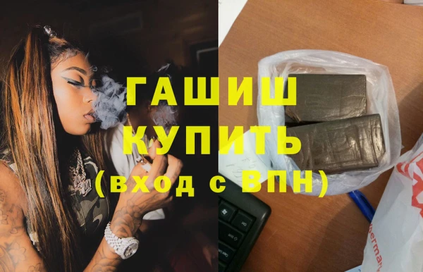 мдма Надым