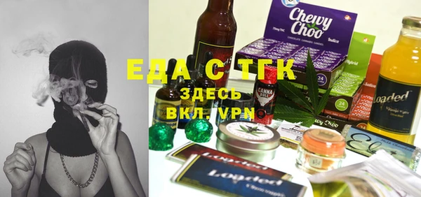 мдма Надым