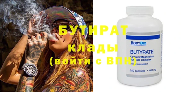 a pvp Навашино