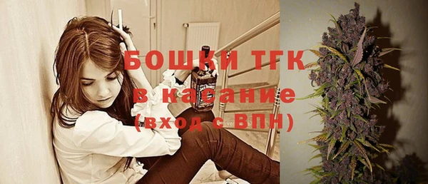 a pvp Навашино