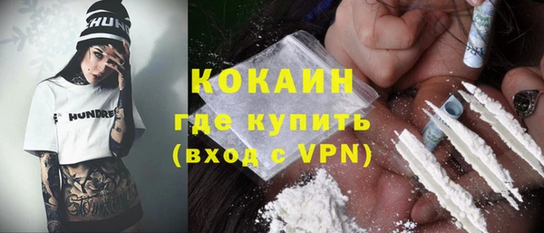 гидропоника Апатиты