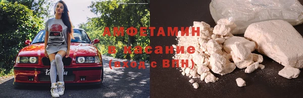 мдма Надым