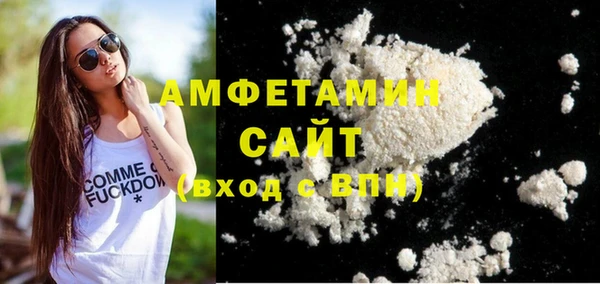 a pvp Навашино