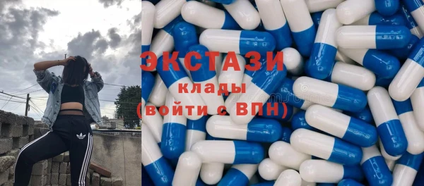 мдма Надым