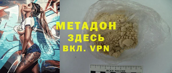 мдма Надым