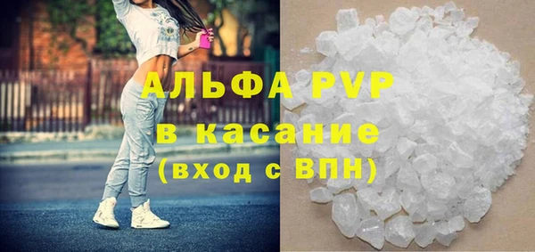 a pvp Навашино
