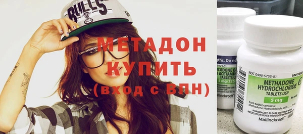 кокаин перу Анжеро-Судженск