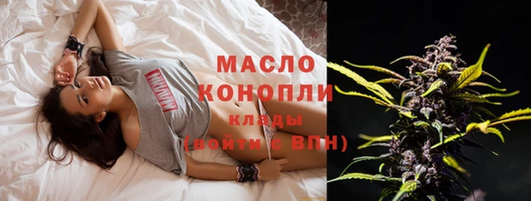 тгк Наволоки