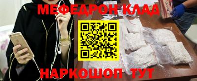 кокаин перу Аргун