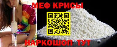 кокаин перу Аргун