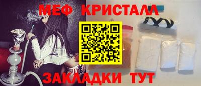 крисы Апрелевка