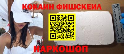 прущая мука Апрелевка