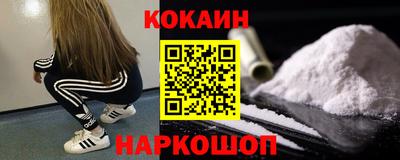 прущая мука Апрелевка