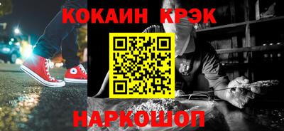 крисы Апрелевка