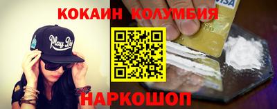 ALPHA PVP Апшеронск