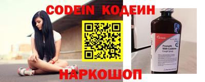 гашиш Апшеронск