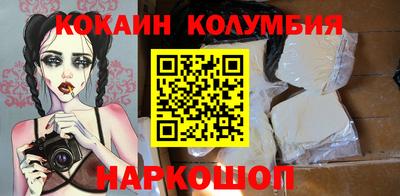 ALPHA PVP Апшеронск
