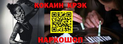 крисы Апрелевка