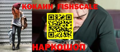 ALPHA PVP Апшеронск