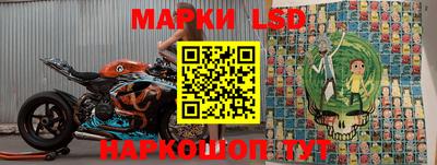 прущая мука Балаково