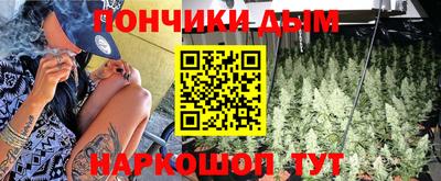 гашиш Апшеронск