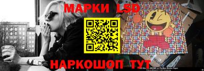 кокаин Балашиха