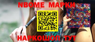 прущая мука Балаково