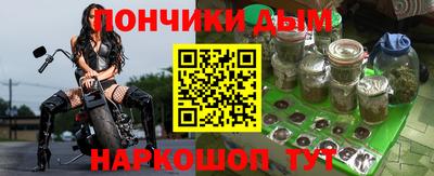 кокаин Балашиха