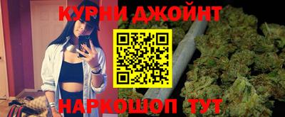 apvp Азнакаево