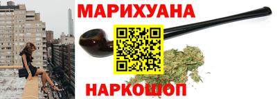 кокаин перу Аргун