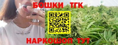 ALPHA PVP Апшеронск