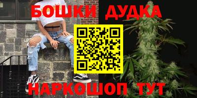 крисы Апрелевка