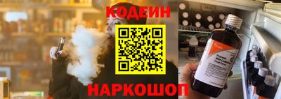 гашиш Апшеронск