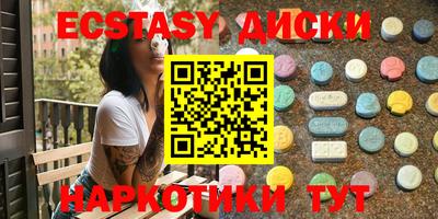 кокаин перу Аргун