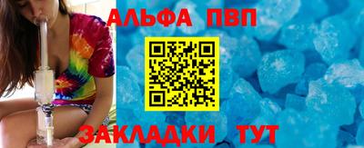 кокаин перу Аргун